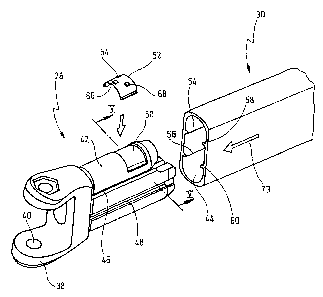 Une figure unique qui représente un dessin illustrant l'invention.